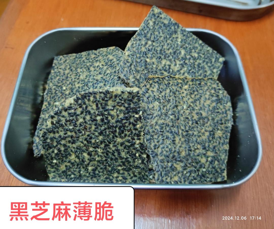 芝麻薄脆饼干，一步操作，超级简单