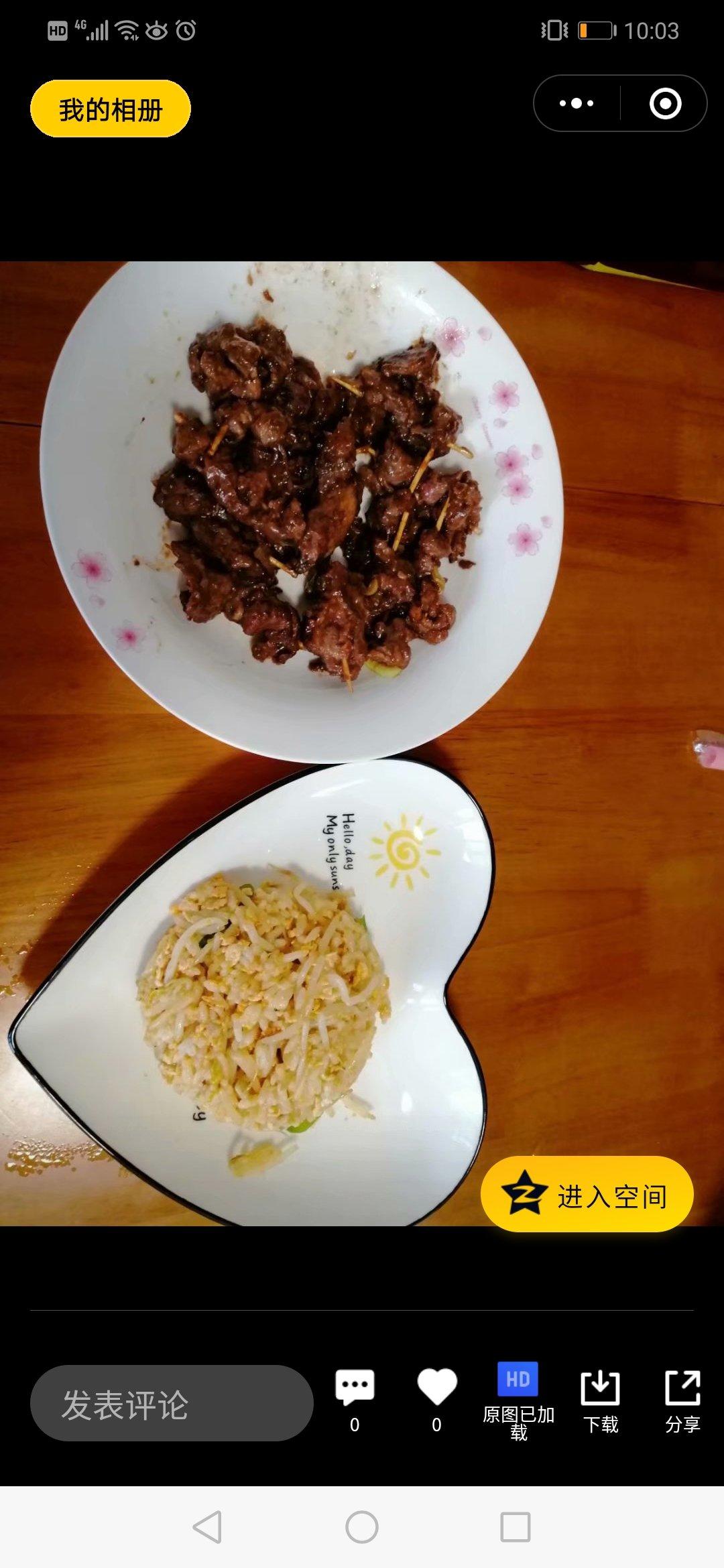 牙签牛里脊