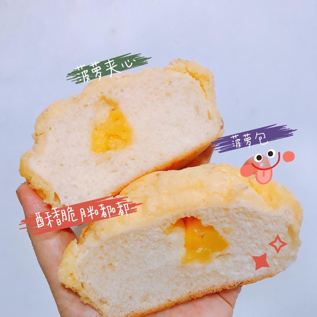 好吃到炸裂的港式菠萝包（附带制作酥皮的小视频）