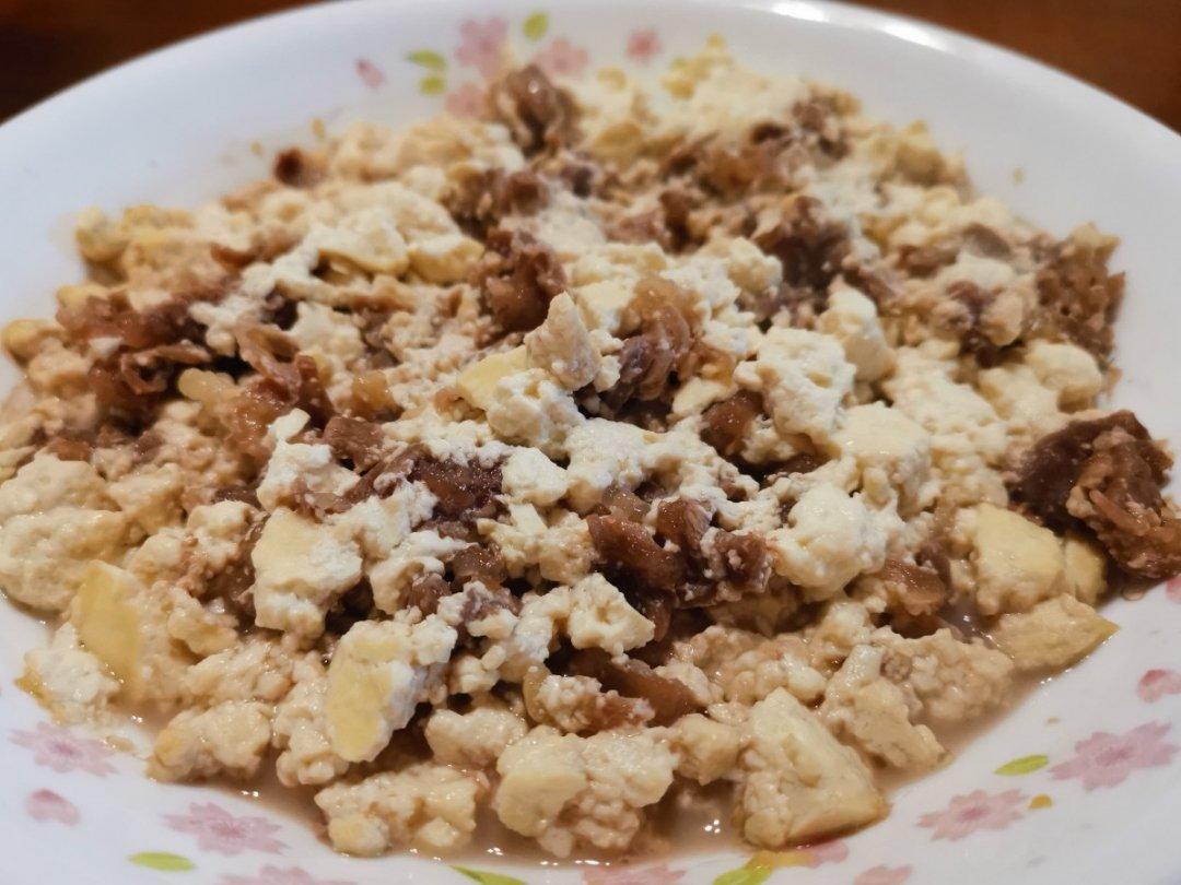 臭豆腐蒸肉饼