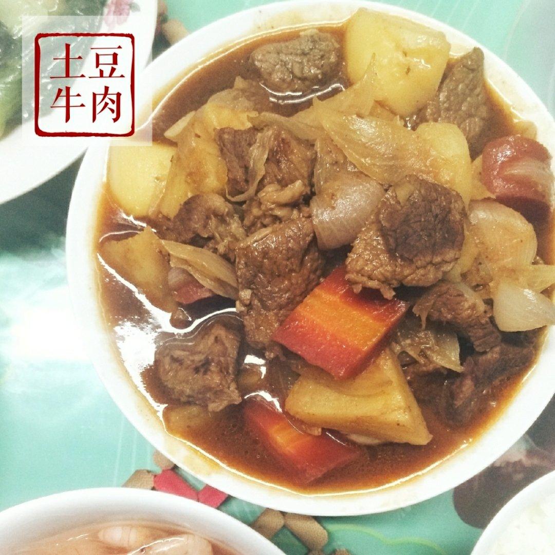 土豆炖牛肉