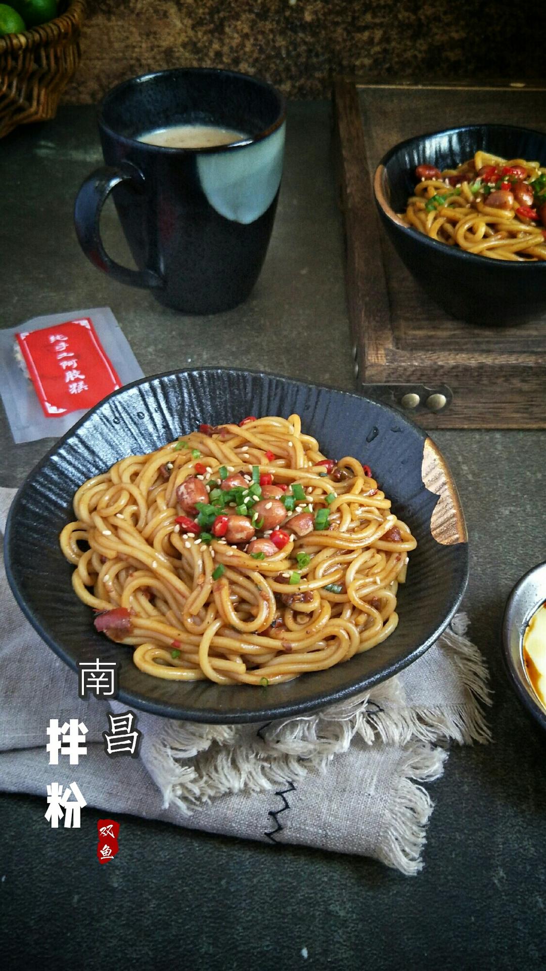 南昌拌粉