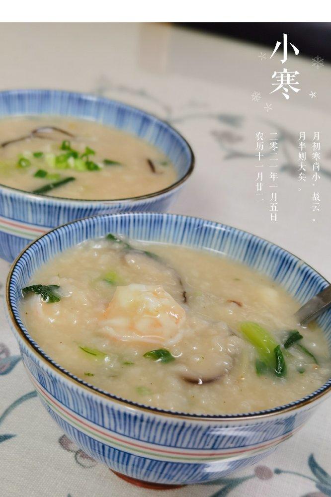 超好喝的海鲜粥
