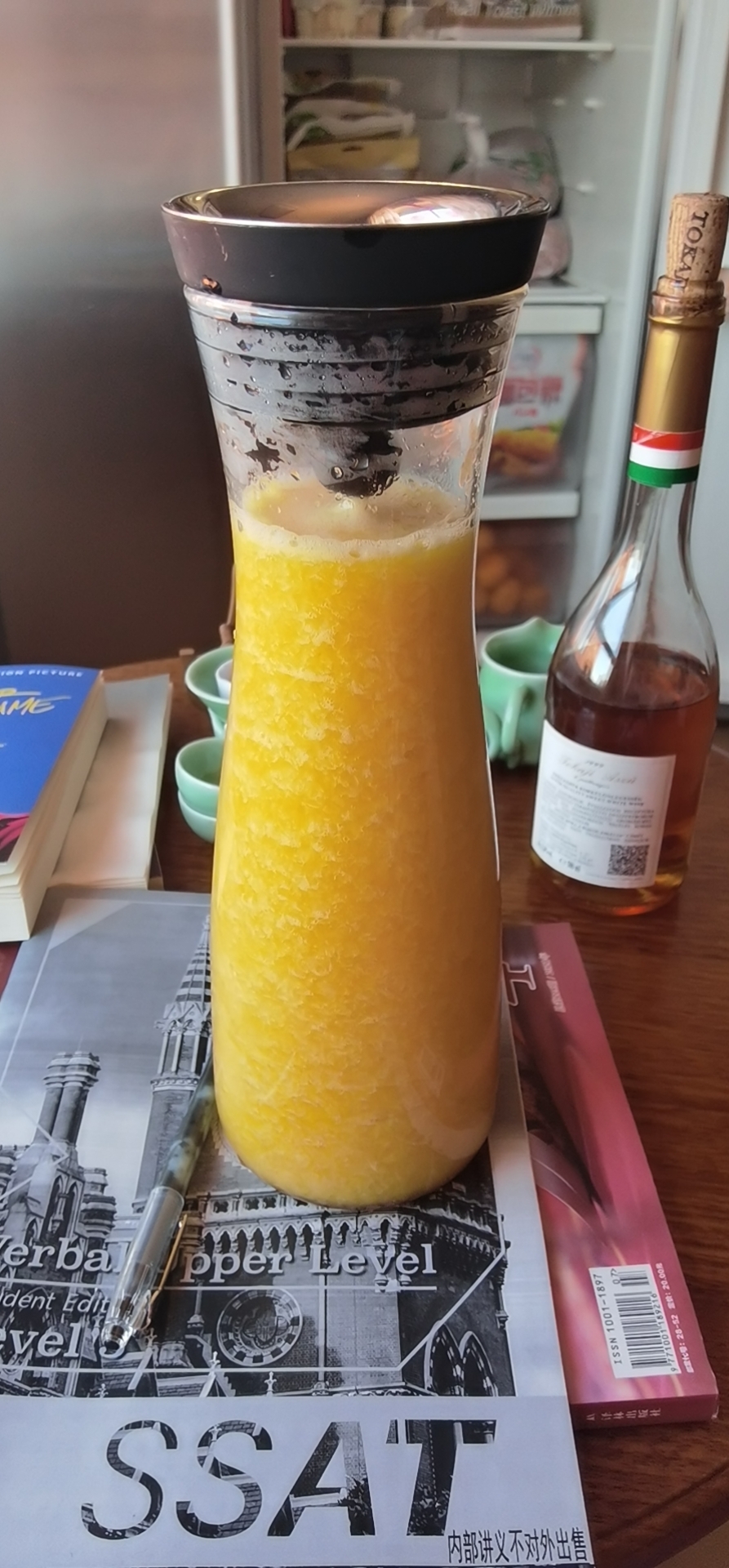 阳光橙汁的做法