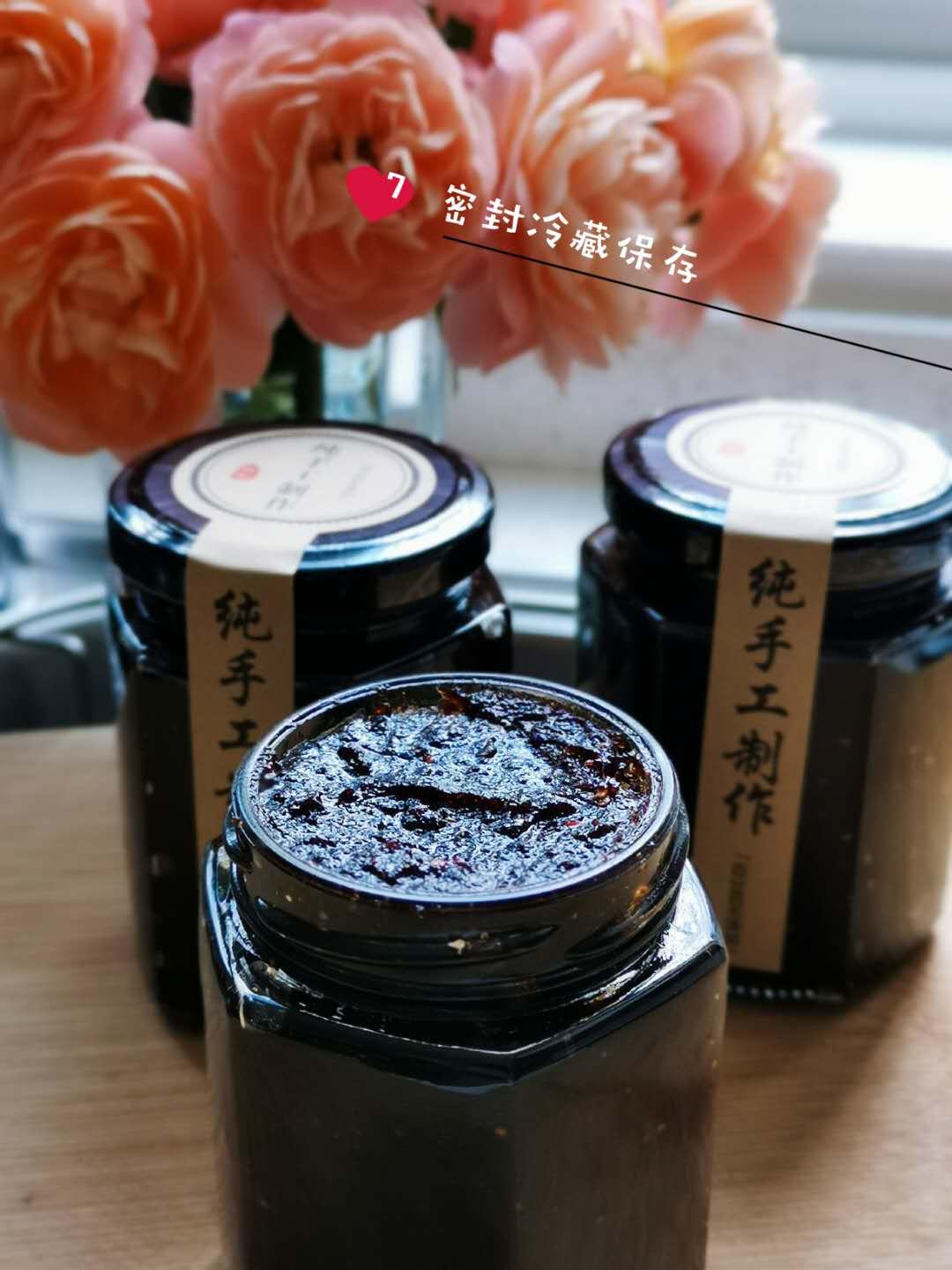 姜枣膏～小美的做法