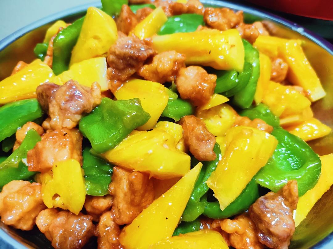 菠萝咕噜肉