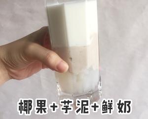 独家完美配方😏复刻COCO的芋泥鲜奶，超级简单！！无敌万能好用的酱！的做法 步骤3