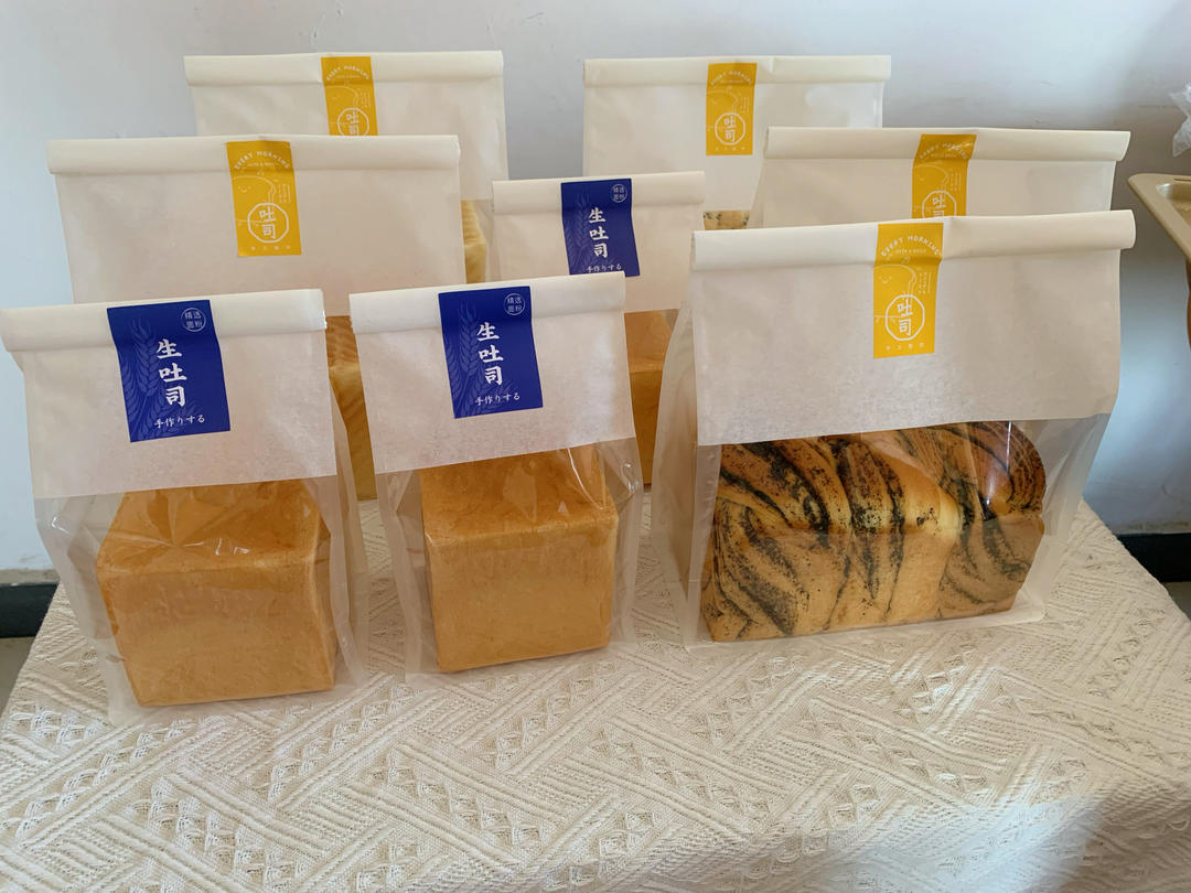 好吃到犯规的网红「生吐司」