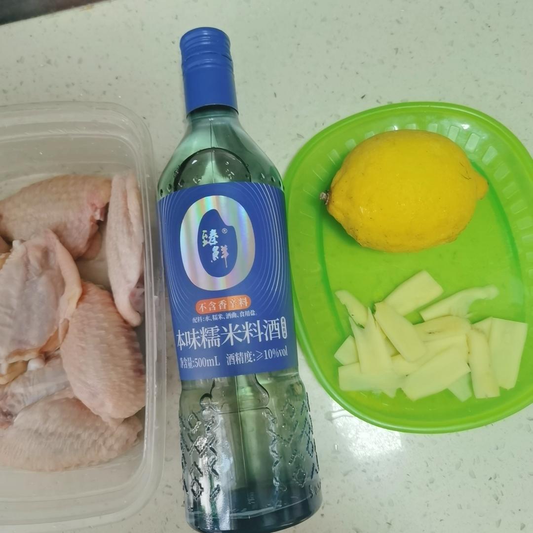 好吃到舔手指‼️空气炸锅版简单快手的柠檬烤鸡翅❗️的做法 步骤1