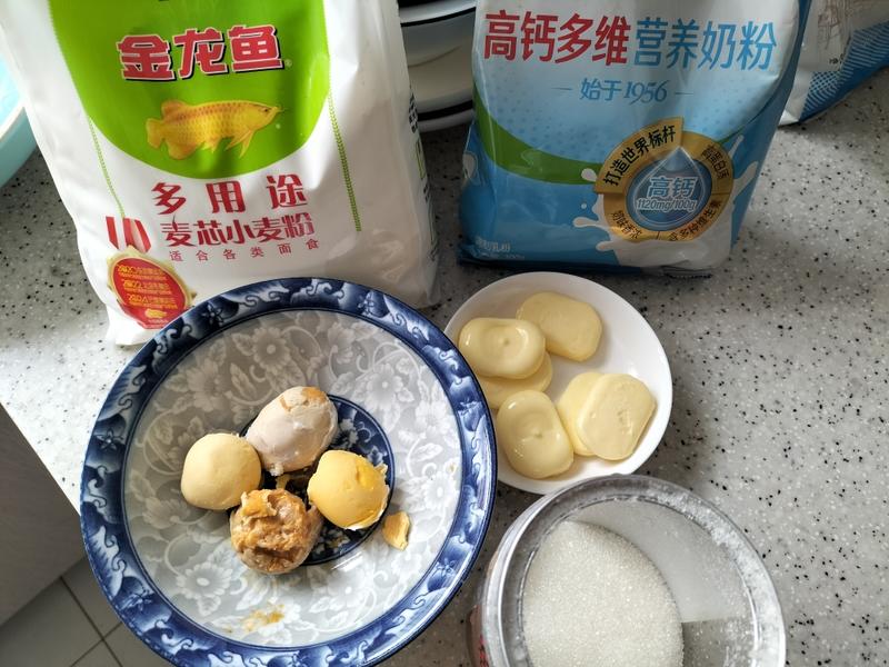 纯奶手撕吐司的做法 步骤1