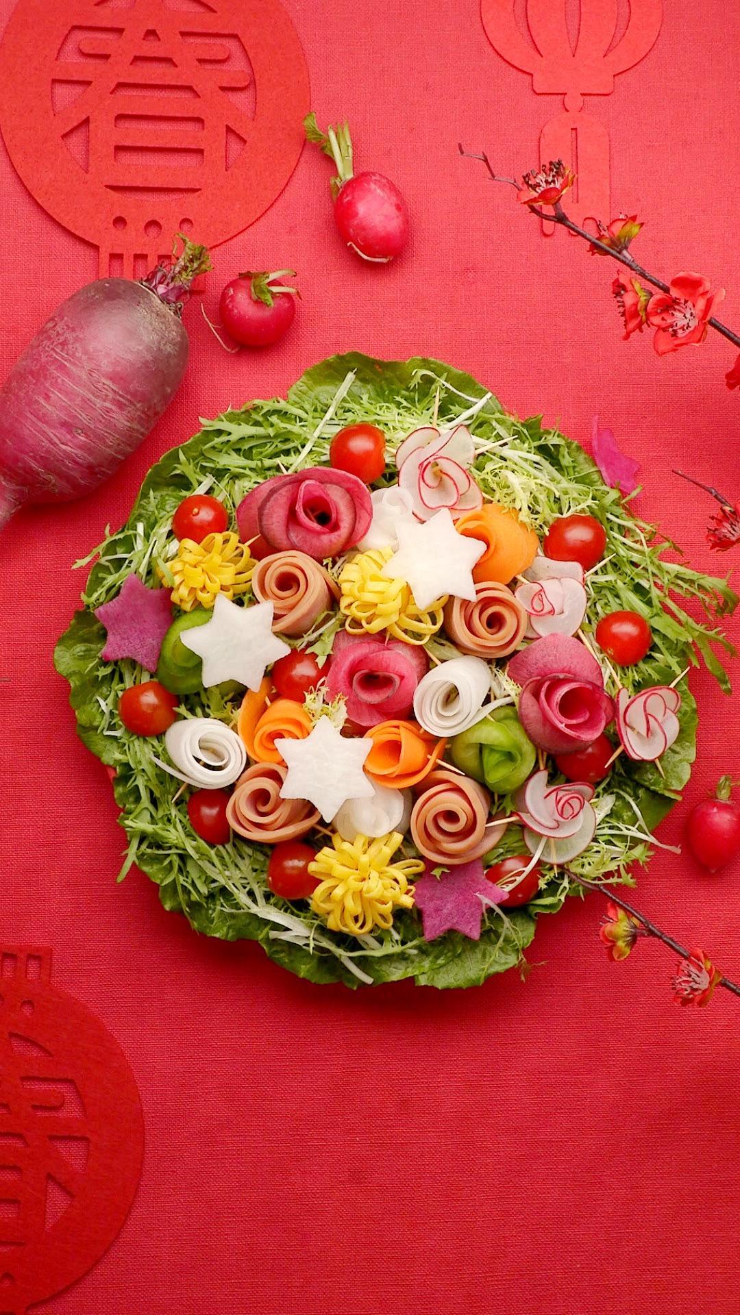 群英荟萃aka萝卜开会