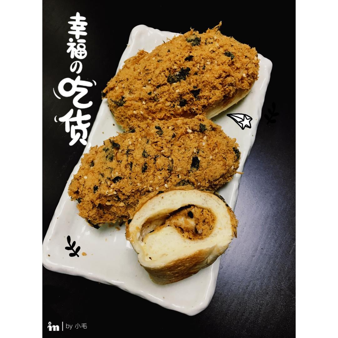 辣肉松面包