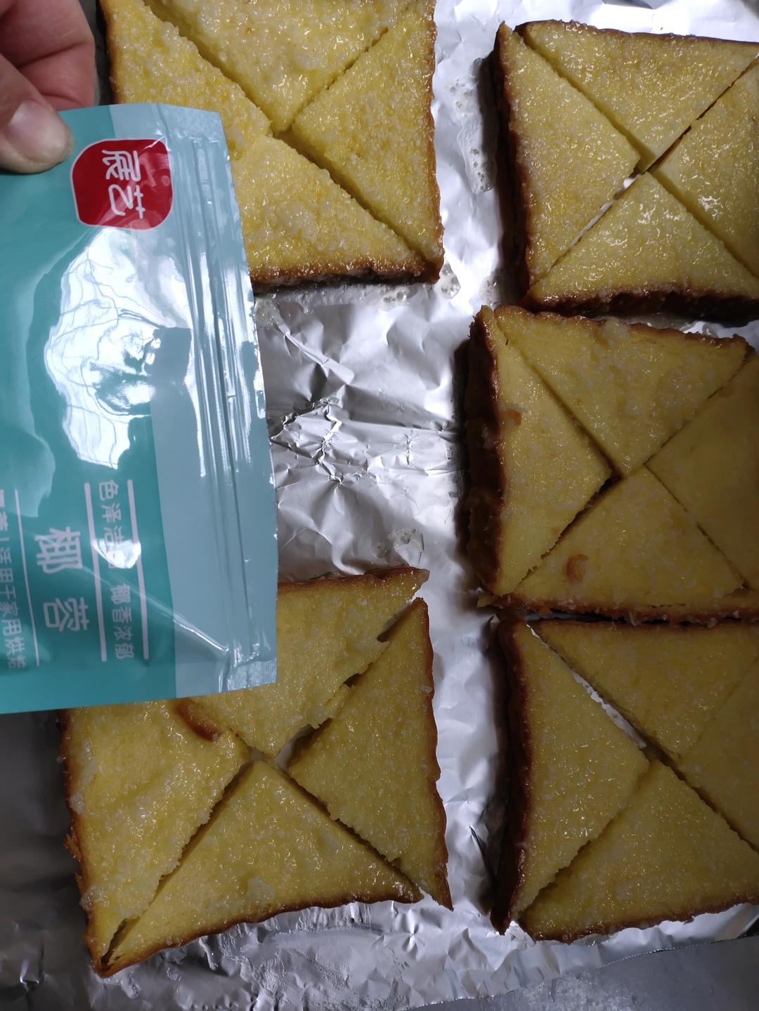 黄油奶香吐司角