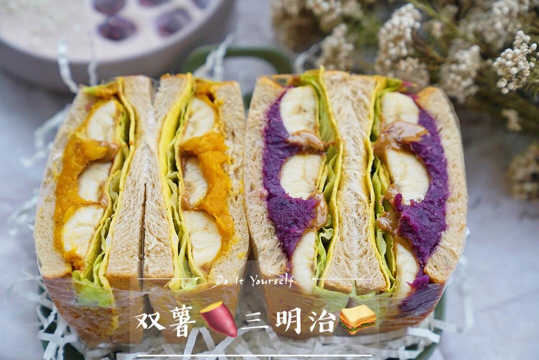 紫薯芋泥/鸡蛋肉松三明治大全🥪