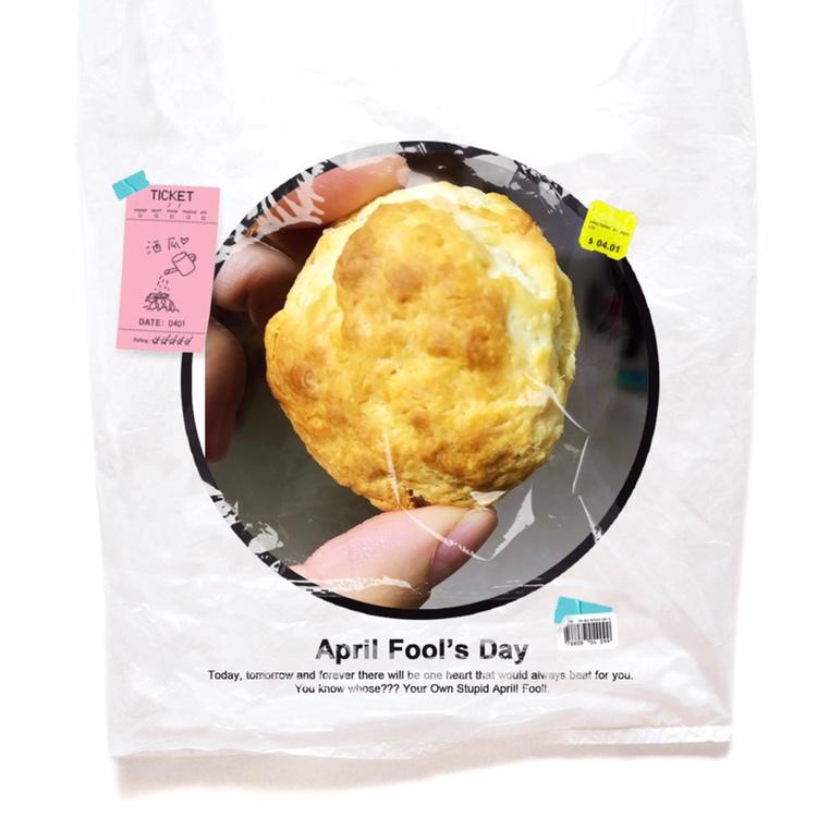 朴素的椰子油咸司康<Coconut Oil Biscuits>