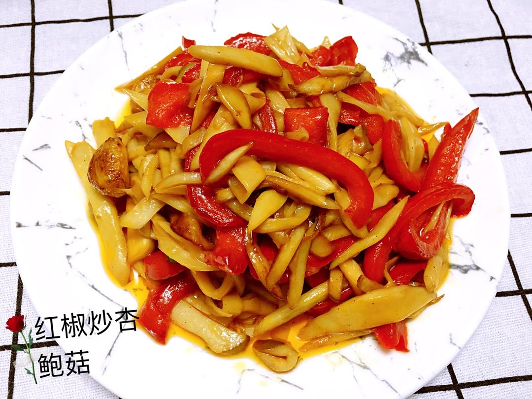 青椒素炒杏鲍菇