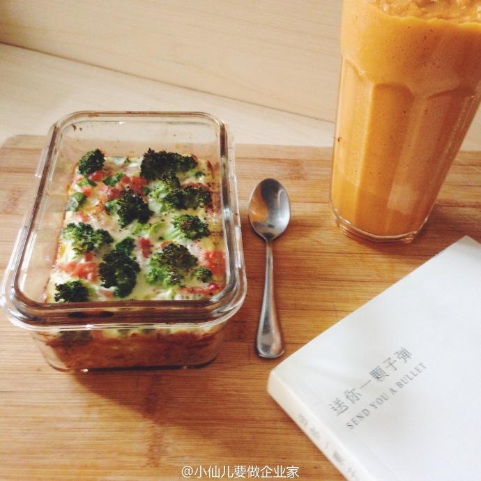蔬菜烤燕麦（无油）的做法 步骤9