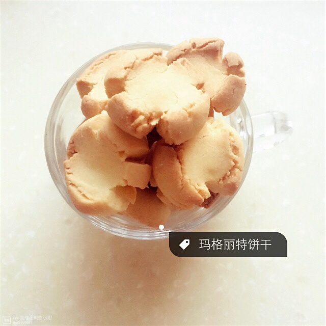 玛格丽特小饼