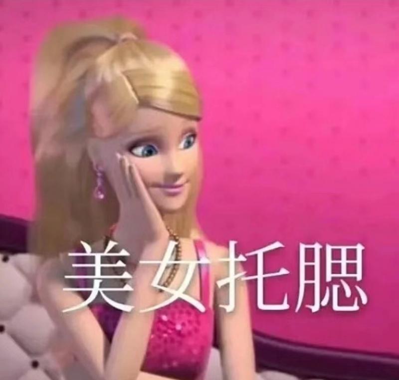 再也不要长胖了