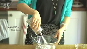 西米水晶粽子【曼食慢语】的做法 步骤1