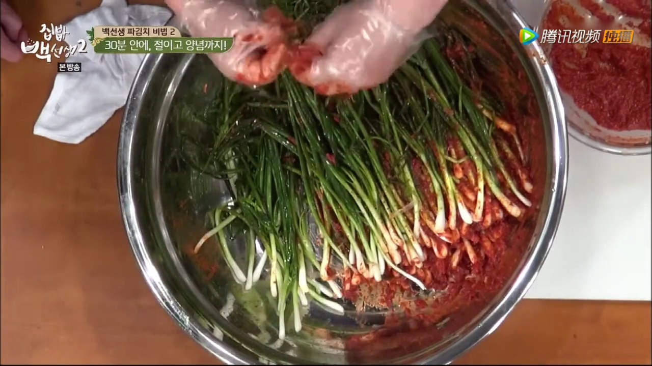 韩式泡菜---腌香葱（第二季第29期）