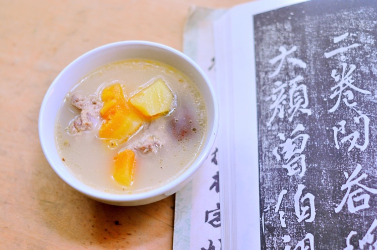 青木瓜排骨汤