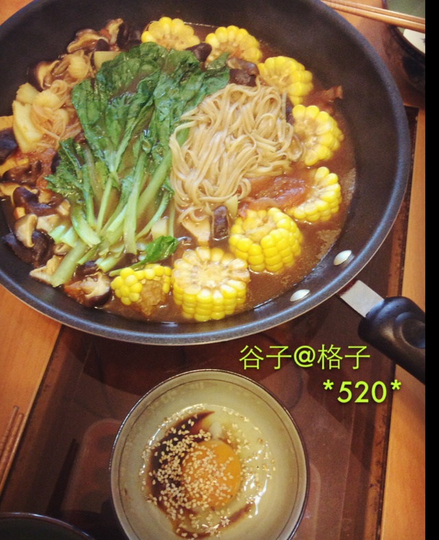 日式素暖锅