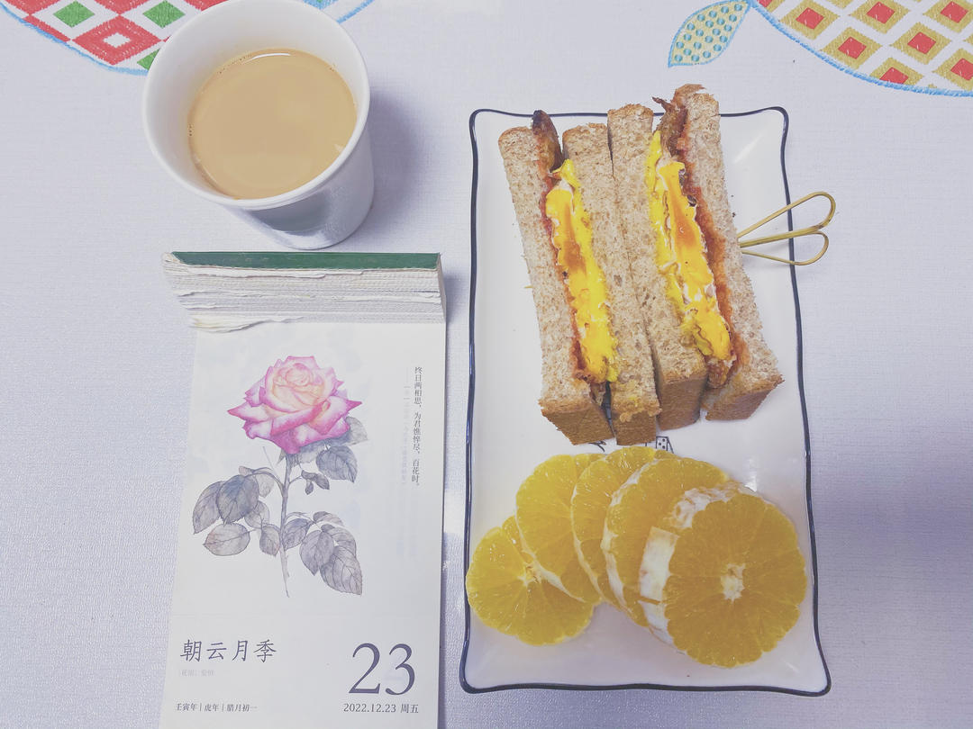 小崽崽的元气早餐