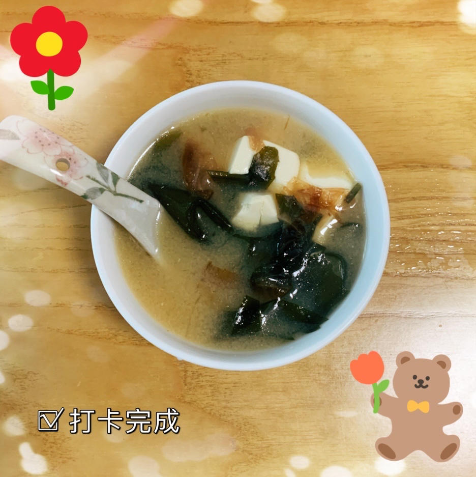 日本的国汤—味噌汤（简单、正确的做法）