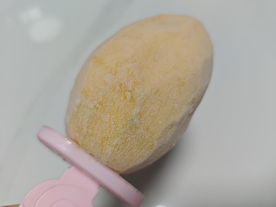 [快手甜品]纯天然懒人芒果冰棒/雪糕/冰淇淋