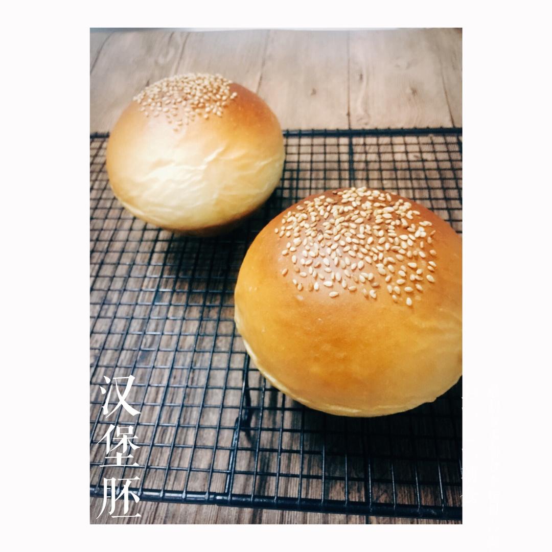 汉堡（基础汉堡胚做法）