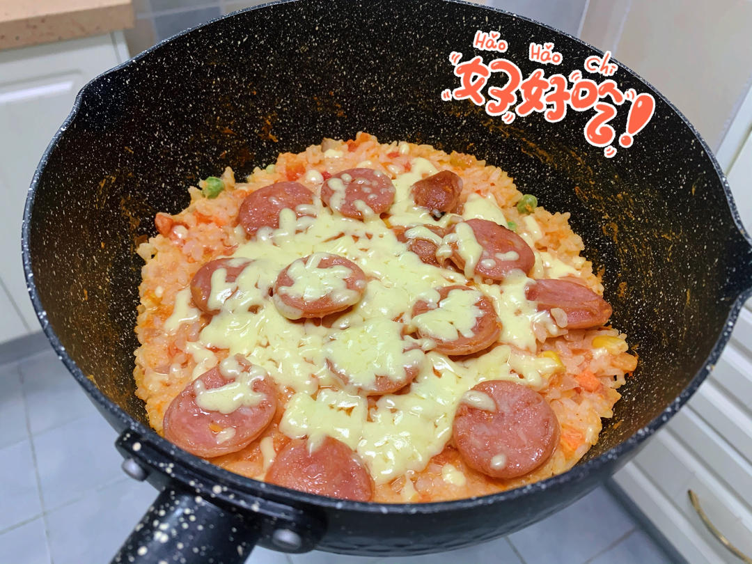 ❗️小朋友的最爱 🍅番茄芝士焗饭