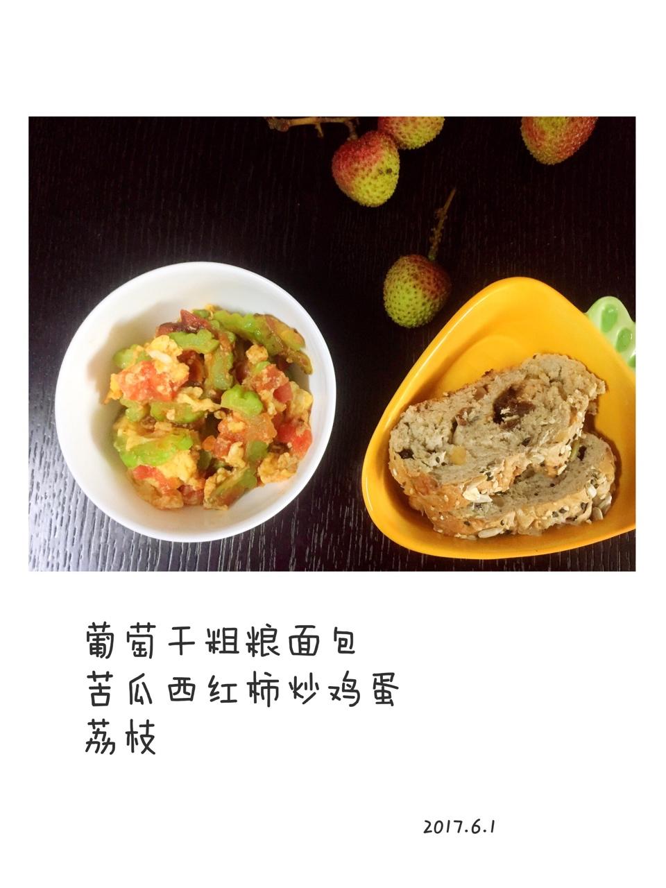 恬恬的辅食
