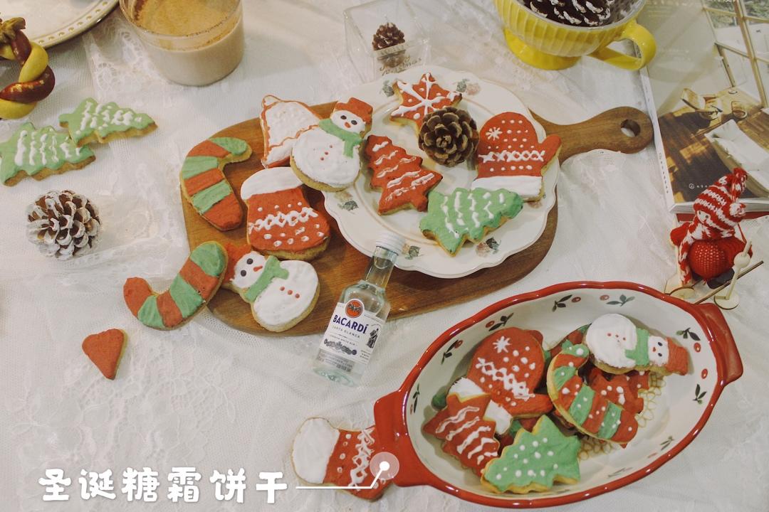 适合手残党/第一次动手/圣诞节主题糖霜饼干
