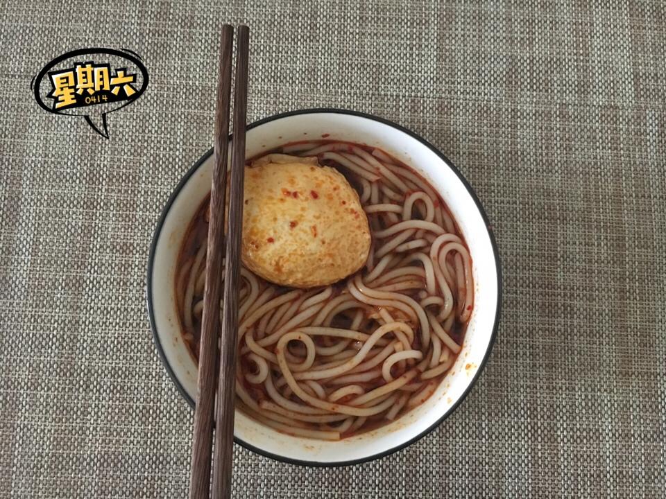 早餐•2018年4月14日