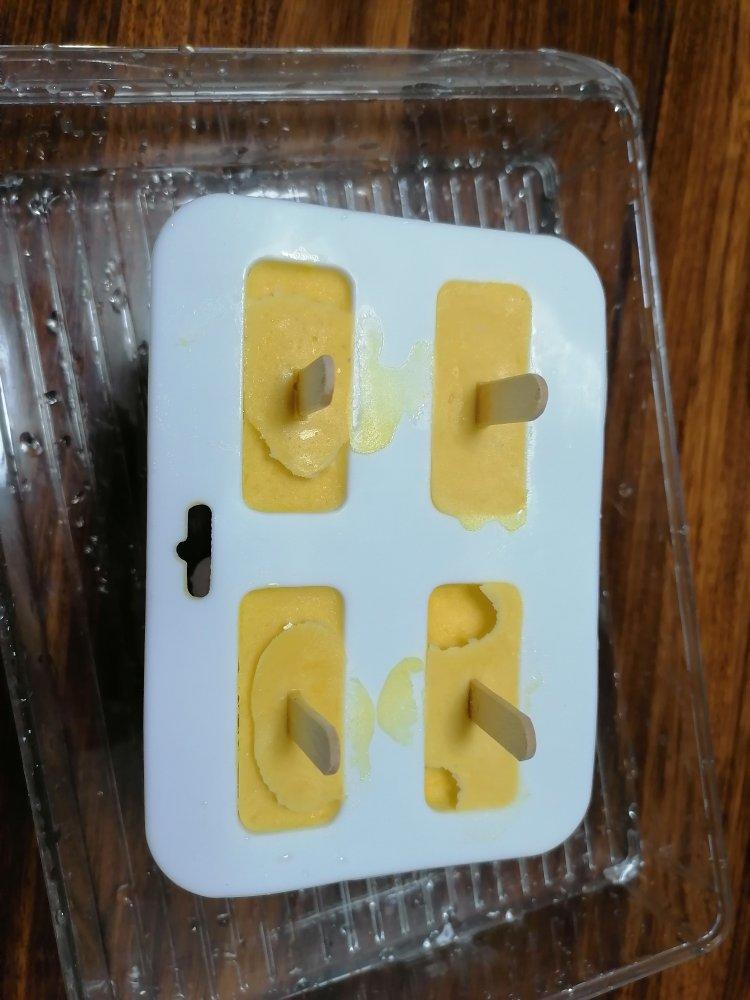 芒果雪糕