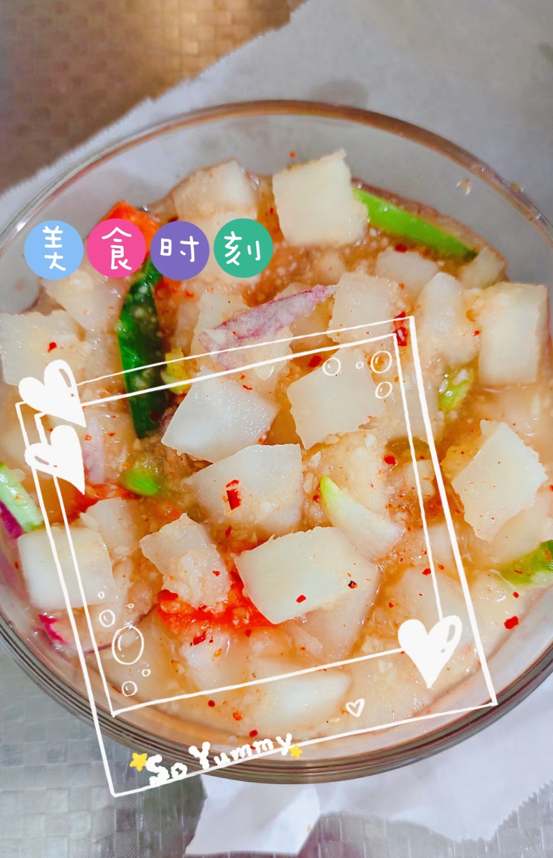 韩国泡菜辣萝卜块