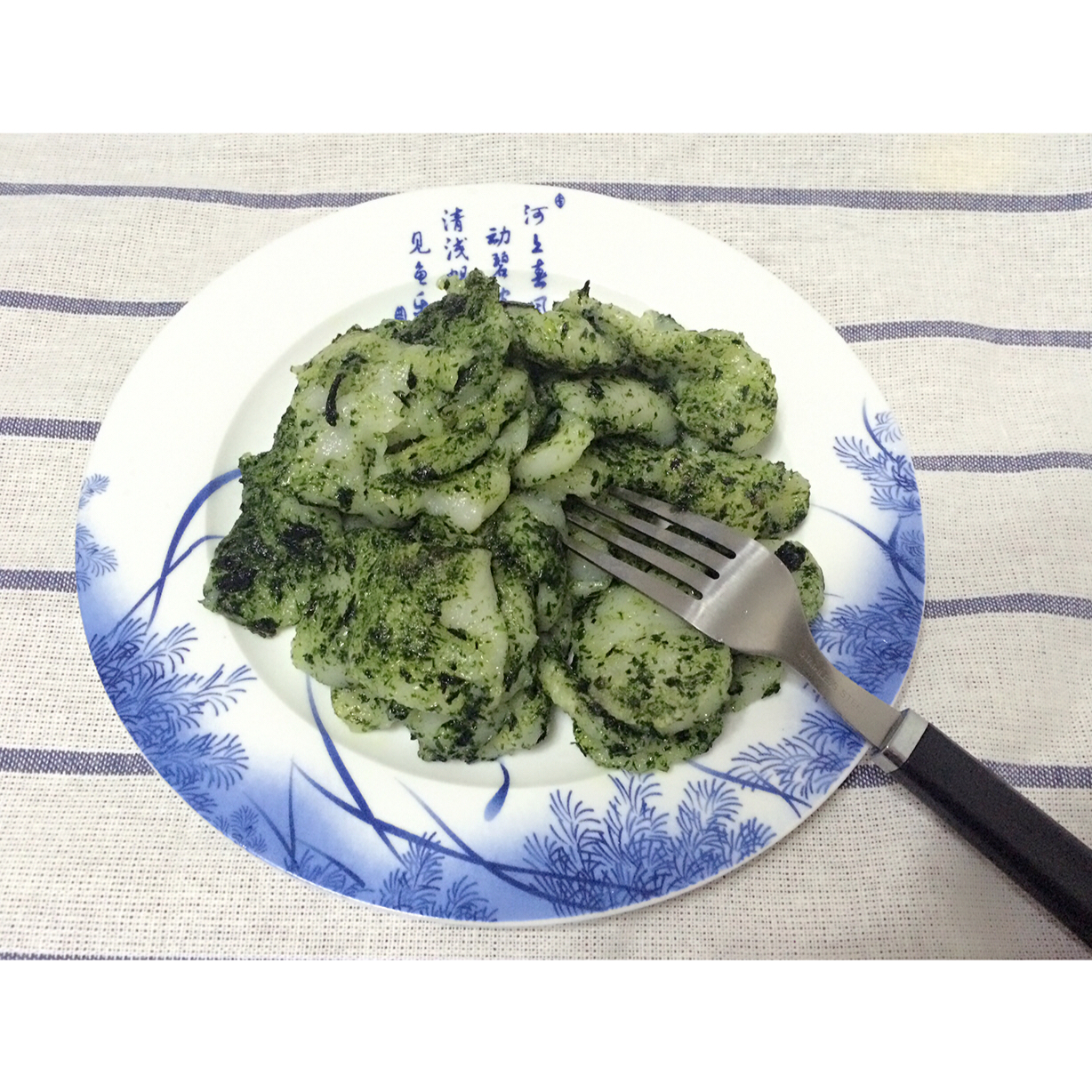 苔条年糕