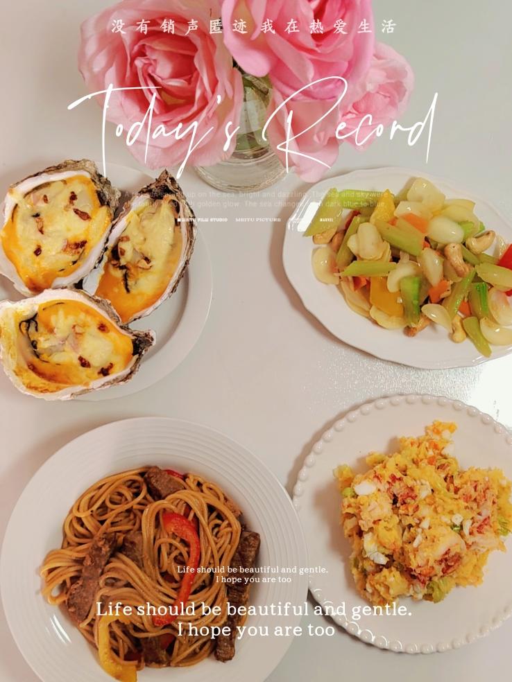 12月早餐马拉松