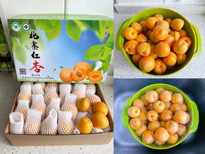 杏子果酱（纯天然无添加）的做法 步骤1