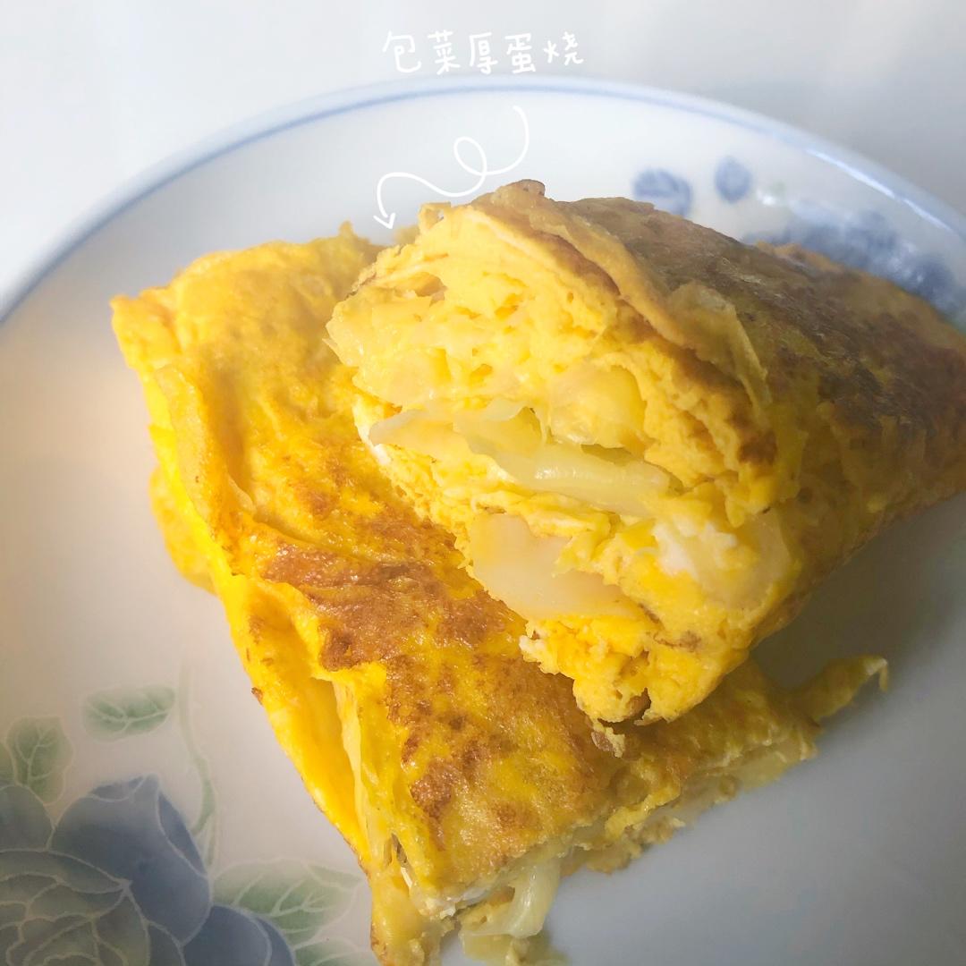 n+1厚蛋烧