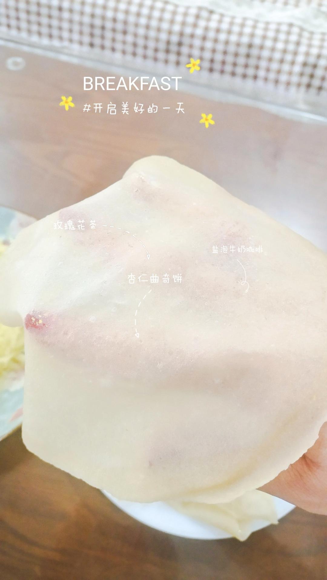 酱香春卷最好吃的做法