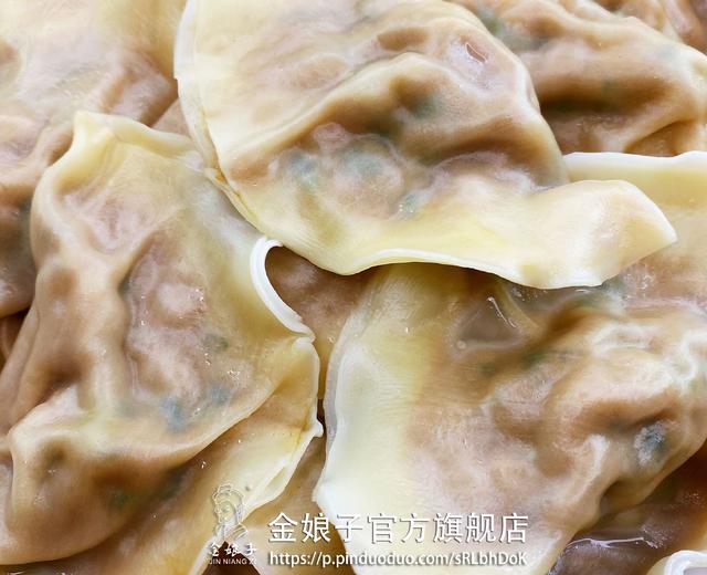 【猪肉香葱饺子】冬至将至，给大家做个饺子的做法