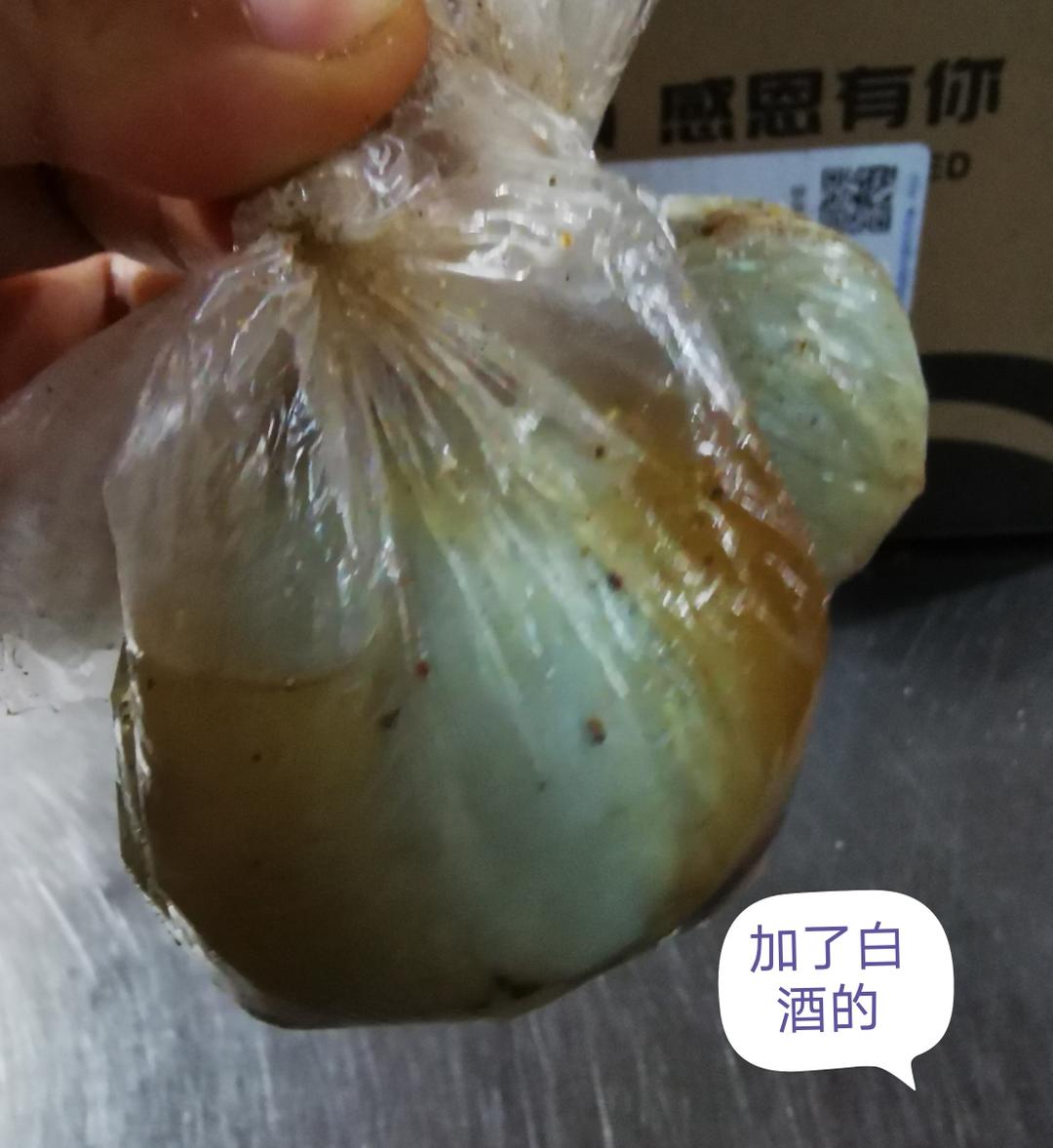 蛋白也好吃的咸鸭蛋的做法 步骤7