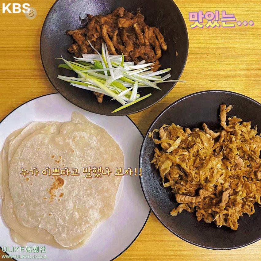 春饼配菜一酸菜肉粉丝