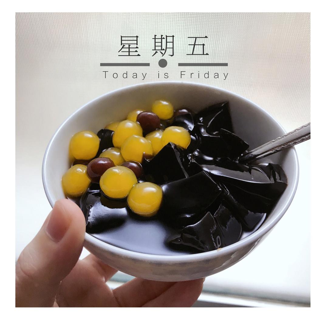 芋圆烧仙草
