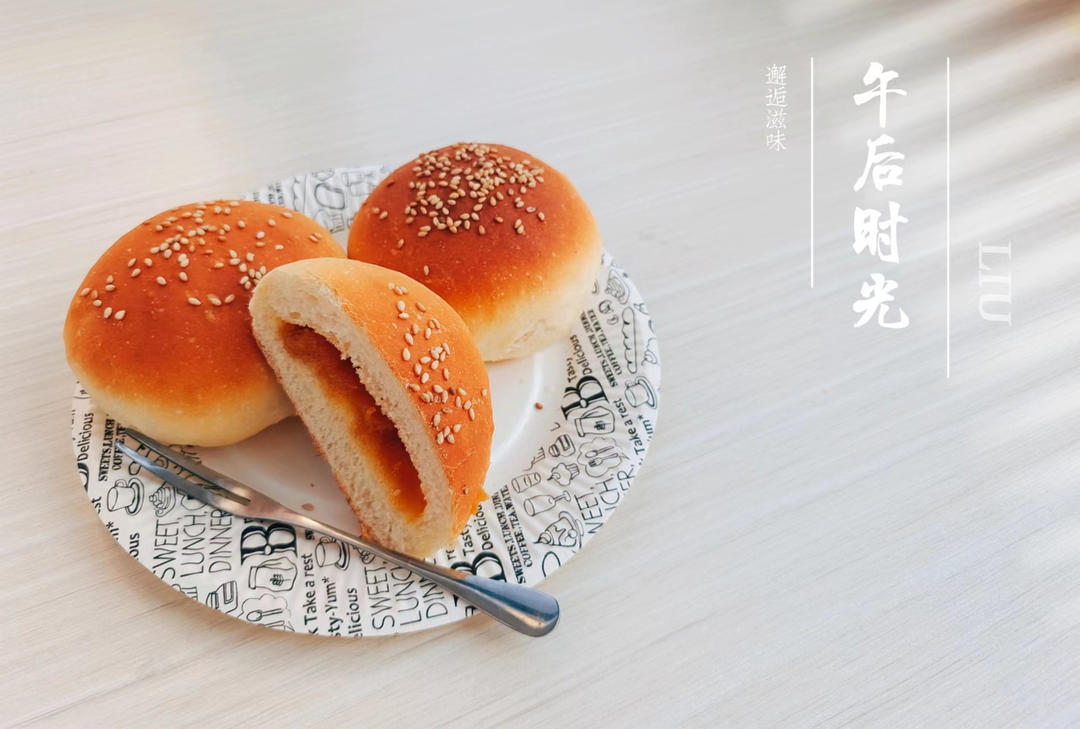 中筋粉手揉面包（无黄油）