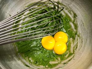 抹茶奶油蜜豆蛋糕卷‼️夏日小清新的做法 步骤6