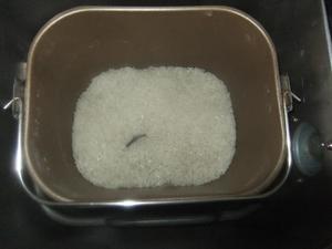 减肥炒米粥(面包机版)的做法 步骤1