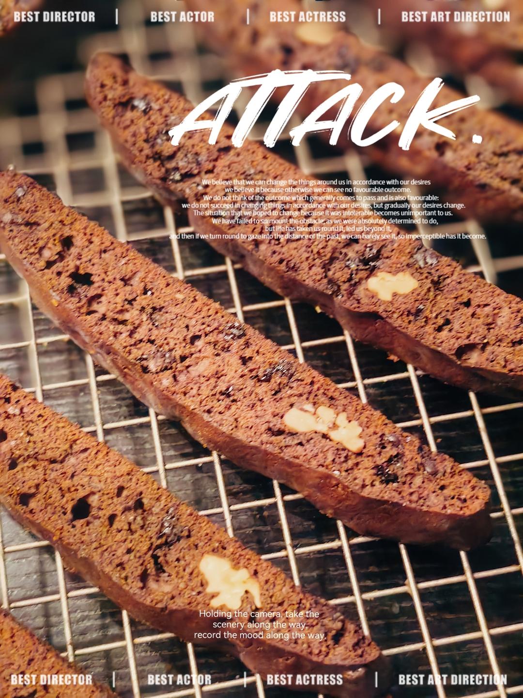 『健康消磨零食』摩卡咖啡意大利脆饼biscotti